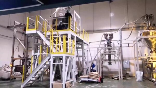 Линия производства стирального порошка (сухое смешивание)